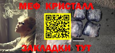 твердый Чапаевск