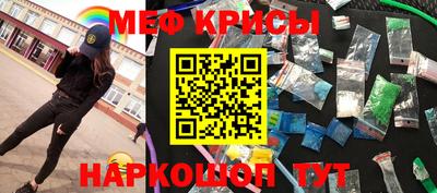 твердый Чапаевск