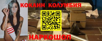 твердый Чапаевск