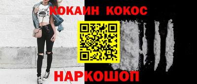 твердый Чапаевск