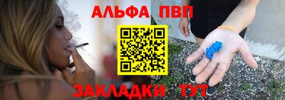 шишки Чебоксары