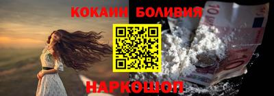 твердый Чапаевск