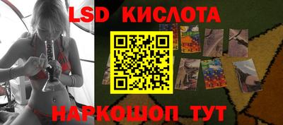 МДМА Чебаркуль