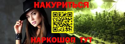 твердый Чапаевск