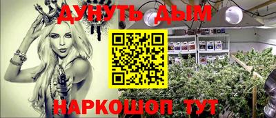твердый Чапаевск