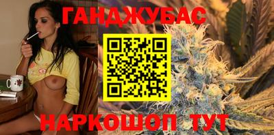 шишки Чебоксары