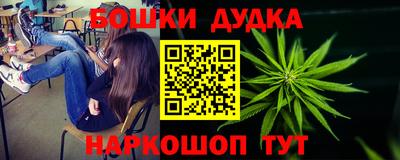 шишки Чебоксары