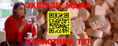 твердый Чапаевск