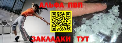 МДМА Чебаркуль