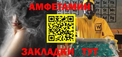 твердый Чапаевск