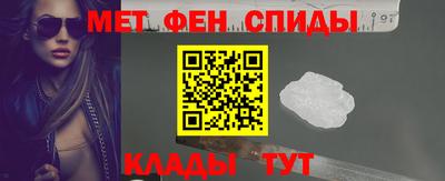 шишки Чебоксары