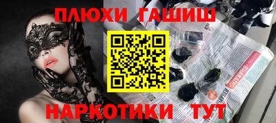 твердый Чапаевск