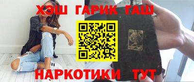 шишки Чебоксары