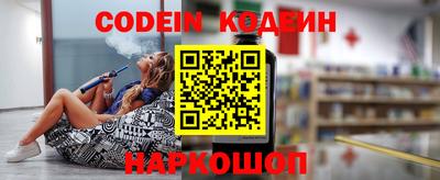 шишки Чебоксары