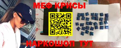 твердый Чапаевск