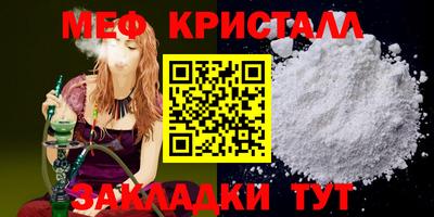 твердый Чапаевск